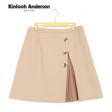 Kinloch Anderson 甜美排釦斜邊抽褶短裙 金安德森女裝(KA0974004 粉橘)