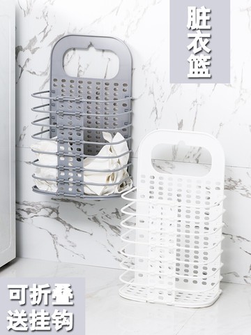 抖音同款家居生活衛生間用品用具大全懶人收納神器家用小東西百貨