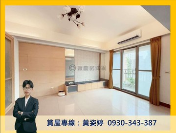 農十六公園▶︎亞歷山大◀︎邊間明亮｜景觀大三房車位｜高雄市鼓山區裕國街