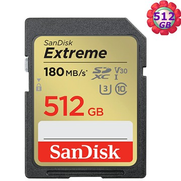 SanDisk 512GB 512G SD【180MB/s Extreme】SDXC SDSDXVV-512G 4K U3 A2 V30 相機記憶卡｜APP賺6%點數回饋