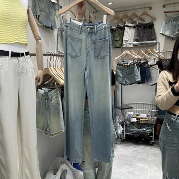 十三行夏裝新款寬松高腰漸變染色雙口袋闊腿拖地通勤百搭牛仔褲女