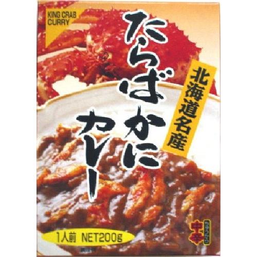 たらばがにカレー 200g