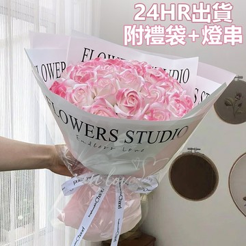 🔥24H寄出 隔日現貨🔥七夕情人節 精美玫瑰花束 香皂花 玫瑰 畢業花束 初戀粉 永生乾燥花 生日禮物花束 永生花紀念日