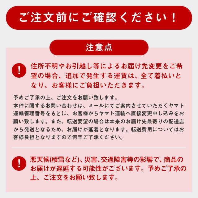 ◆リンガーハット長崎ちゃんぽん 5食セット メーカー直送 ▼返品・キャンセル不可