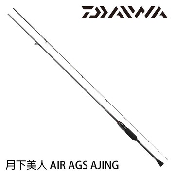 Daiwa 月下美人air Ags Y 漁拓釣具 根魚竿 釣竿 舊 蝦皮商城 Line購物