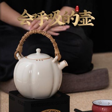 蘇打釉提梁壺單壺養生茶壺網紅圍爐煮茶家用室內泡茶烤茶陶壺茶具