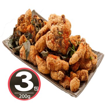 【華得水產】東港黑鮪魚鹹酥3包組(200g/包)