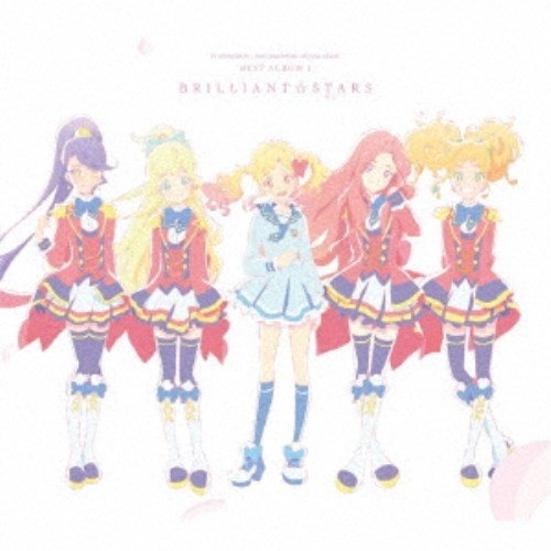 Aikatsu Stars Tvアニメ データカードダス アイカツスターズ ベストアルバム1 Brilliant Stars Cd 通販 Lineポイント最大0 5 Get Lineショッピング