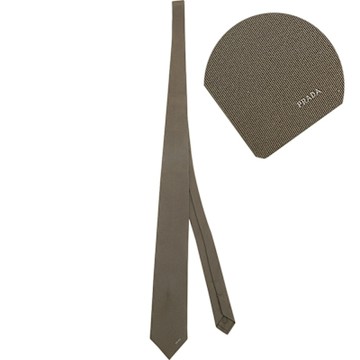 PRADA 普拉達 Saffiano 刺繡字母真絲領帶(軍綠)