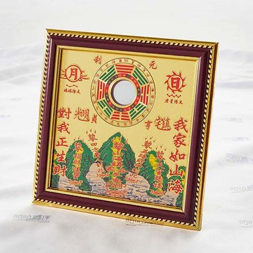 【咕咕好運GoodGoodLuck】鎮宅化煞山海鎮-(小)銅板凸鏡-以形化形(含開光)