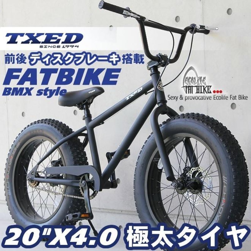 送料無料】ファットバイク ビーチクルーザー 自転車 20インチ FATBIKE ...