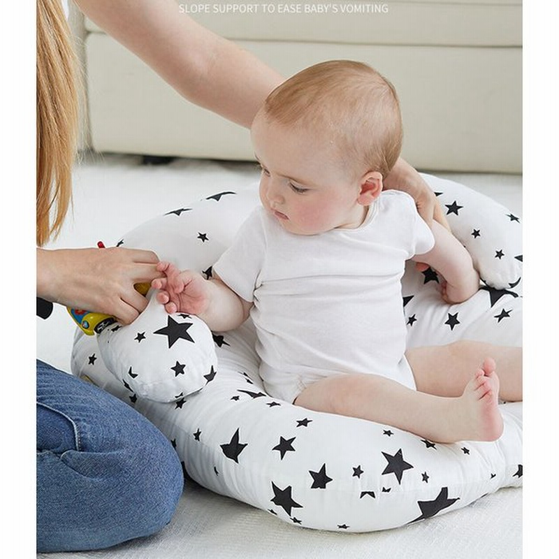 送料無料 ベビーまくら ベビー枕 授乳クッション 吐き戻し防止枕 ヘッドサポーター 赤ちゃん用 通気性 寝心地 新生児 女の子 男の子 出産祝い ベビー用品 通販 Lineポイント最大0 5 Get Lineショッピング