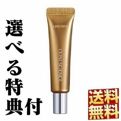 エピステーム アイパーフェクトショットa 9g episteme ロート製薬 選べる特典付
