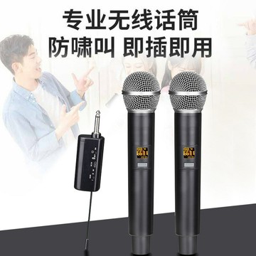無線話筒一拖二58手持會議直播KTV舞臺專業唱歌K歌家用無線麥克風【Snowbelle優選】