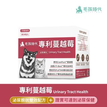 【毛孩時代】專利蔓越莓(泌尿專科)2gx30包 犬貓適用/寵物保健/貓狗泌尿道保健