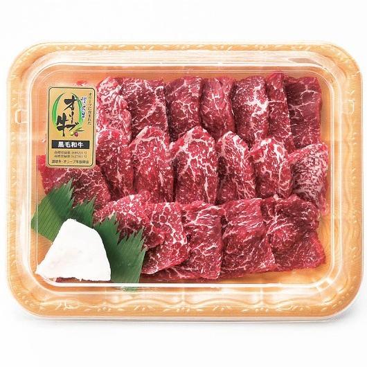 香川 「オリーブ牛 （讃岐牛）」 焼肉 モモ300g 2270003