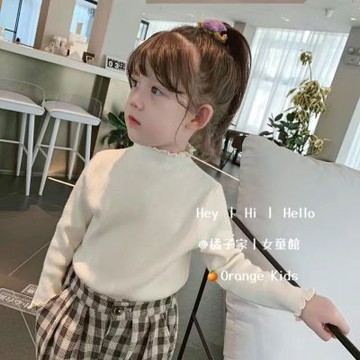 Orange Kids🍊兒童內搭衣 女童打底衫 秋冬雙面德絨半高領木耳邊女童上衣 洋氣女童長袖T恤 百搭中小童打底衫