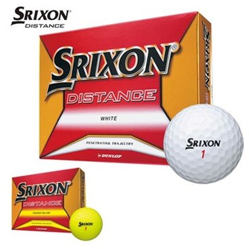 ダンロップ日本正規品 Srixon Distance スリクソン ディスタンス ゴルフボール1ダース 12個入 通販 Lineポイント最大0 5 Get Lineショッピング