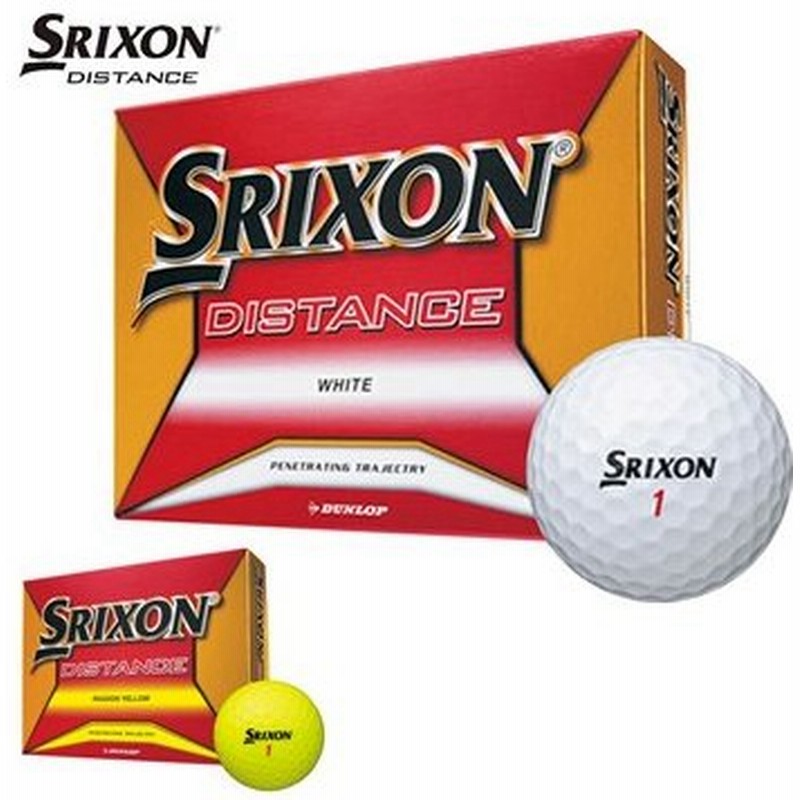 ダンロップ日本正規品 Srixon Distance スリクソン ディスタンス ゴルフボール1ダース 12個入 通販 Lineポイント最大0 5 Get Lineショッピング