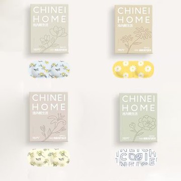 4入組 草本植物熱敷蒸汽眼罩10片*4（緩解眼疲勞 葉黃素 睡眠遮光護眼一 次性養生眼罩 獨立包裝）