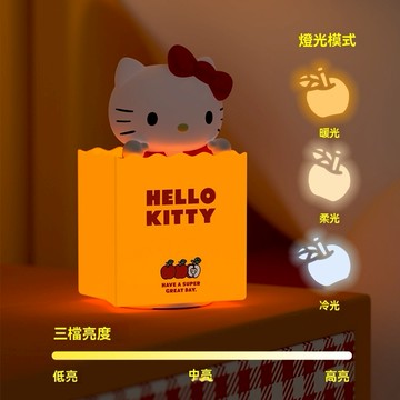 萌袋燈【遊戲家】Hello Kitty 3D 萌袋小夜燈 拍拍小夜燈  贈隨機精美贈品G3