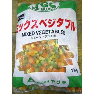 冷凍 ミックスベジタブル 1kg