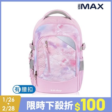 *Tiger Family MAX系列 超輕量護脊書包(摺疊版)-甜心泡泡