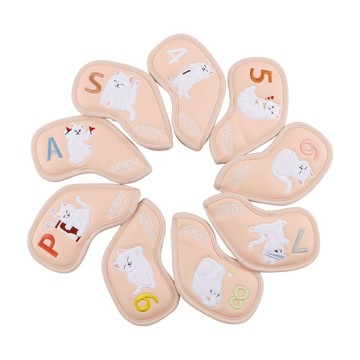 bebehome 貓咪絨毛刺繡高爾夫球鐵桿保護套9件組  16 x 9cm  1套  粉色