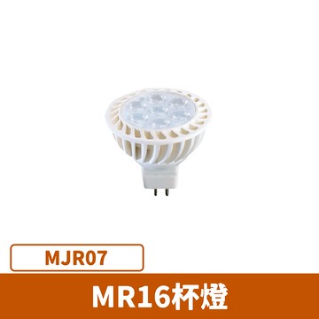 MR16直壓杯燈 F27-MJR07