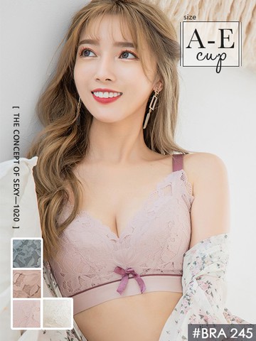 BRA245 無鋼圈調整型全罩超包覆秋露花園內衣單件 4色