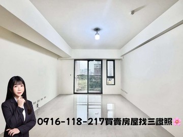 北屯惠宇文化願景視野四改三平車｜惠宇建設｜崇德｜台中市北屯區熱河路二段