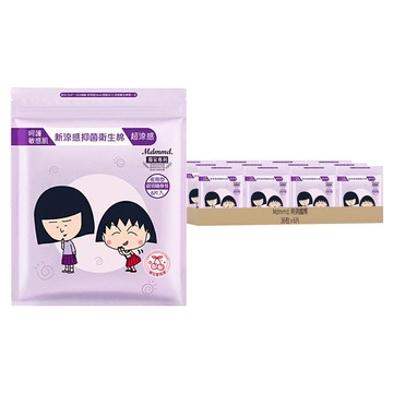 Mdmmd. 明洞國際 新涼感抑菌衛生棉 超涼感櫻花蜜桃香 櫻桃小丸子聯名  夜用型 33cm  6片  36包