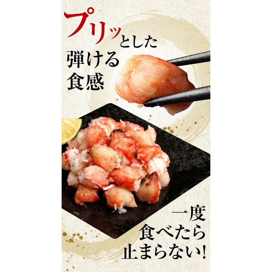 グルメ ギフト カニ かに 蟹 グルメ ズワイガニ むき身 落去 (冷凍) 約1kg (正味700g)×1袋