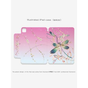 9397號列車木野春·昆蟲系列自創ipad平板殼適用于蘋果ipadpro2024/2026 10.9英寸12.9英寸13英寸保護套磁吸