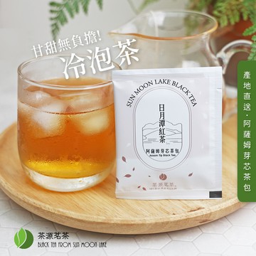 茶源茗茶日月潭紅茶包-阿薩姆芽芯茶包(2.5公克/包) 台茶8號