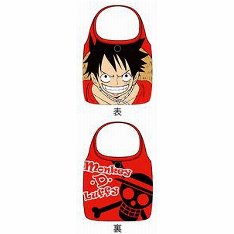 ワンピースキャラクターエコバッグルフィ One Piece 通販 Lineポイント最大0 5 Get Lineショッピング