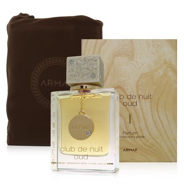 Armaf Club De Nuit oud parfum 沉香中性香精 PARFUM 105ml (精裝版)