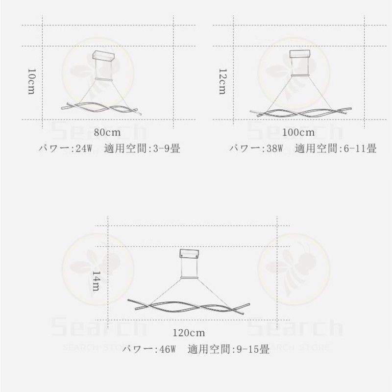 即納 ペンダントライト おしゃれ LED 北欧 レール 吊り下げライト