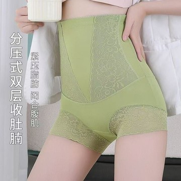 【高品質】加強高腰女士塑身褲收腰內褲女產後塑形瘦身無痕防卷邊提臀收腹褲