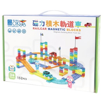 NEW WIS 小牛津 磁力積木軌道車 152片  Multicolor  1盒
