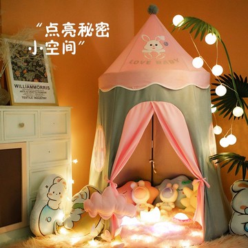 兒童帳篷 兒童帳篷玩具室內男孩女孩公主寶寶秋冬小帳篷生日禮物蒙古包城堡 快速出貨
