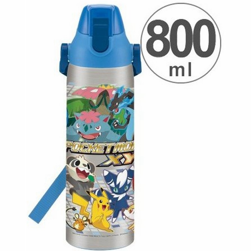 在庫限り 入荷なし 子供用水筒 ポケットモンスター Xy メガシンカ 直飲み ダイレクトステンレスボトル 800ml 通販 Lineポイント最大0 5 Get Lineショッピング