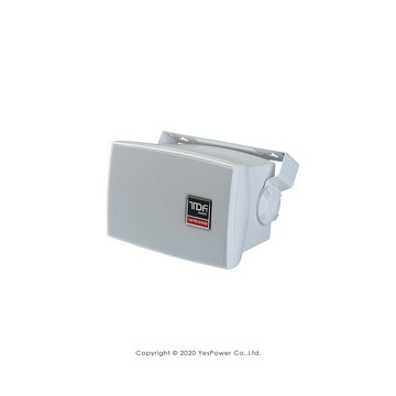 HY-525OB(一對) TDF 防水喇叭 附可調整喇叭角度吊架 通過國際IP-55等級之防水與防塵測試認證