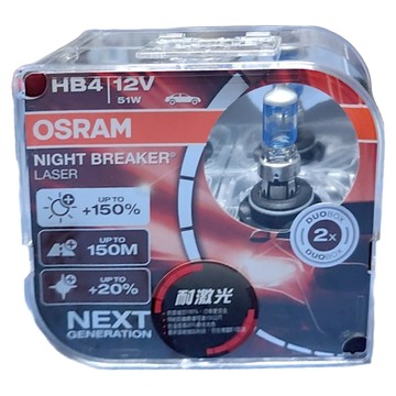 OSRAM 歐司朗 NIGHT BREAKER 增亮150%大燈鹵素汽車燈泡 平行輸入 美國製 H1H4H7H11HB4  1個