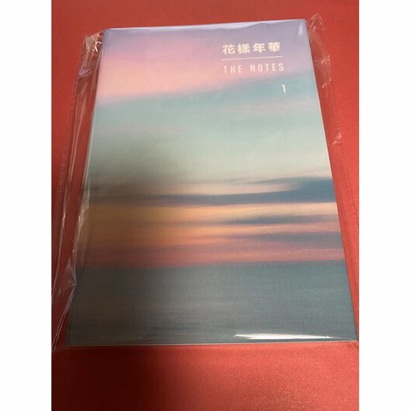 BTS 花様年華 notes 1.2 未開封ノート付 - CD