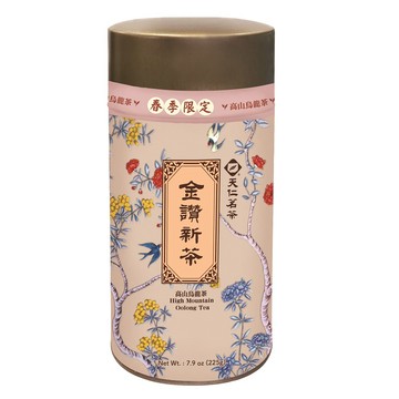 天仁金讚新茶- 高山烏龍茶