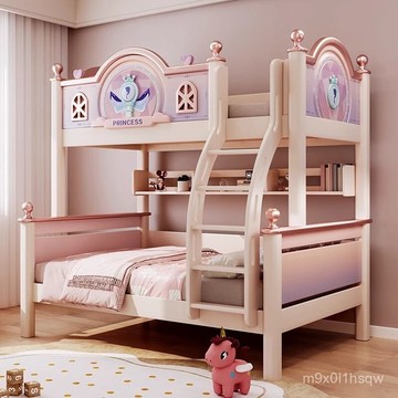 免運  實木子母櫻桃木兒童高低小戶型床上雙層床兩層上下床二層兒童床 雙層床 上下床 木床 高低床