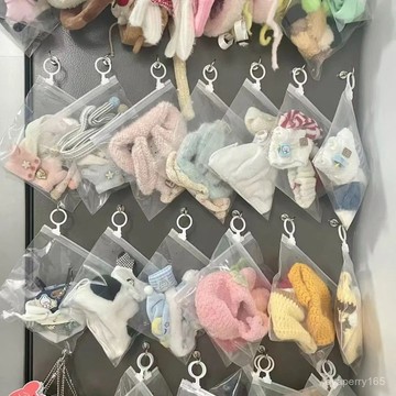 娃娃ins收納袋拉環爆款玩偶公仔10cm磨砂整理棉花防塵透明衣服袋