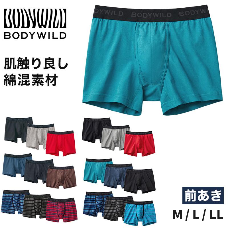 グンゼ ボディワイルド ボクサーパンツ M〜LL GUNZE BODYWILD メンズ