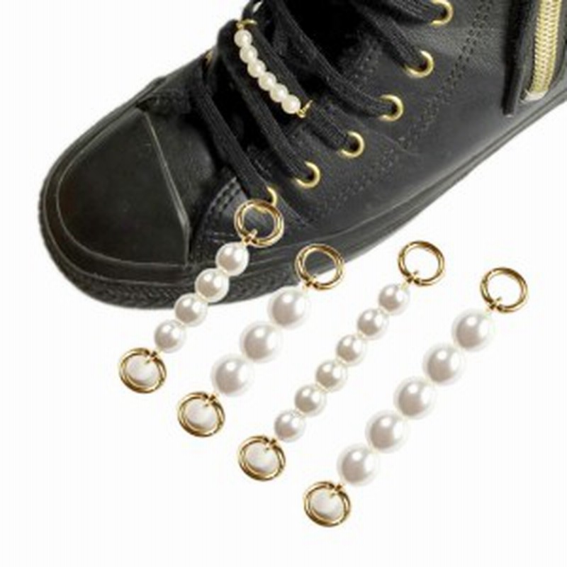 シューピアス シューズピアス スニーカー 革靴 靴ひも シューズ アクセサリー シューズクリップ パール 人気 おしゃれ ブランド プレゼン 通販 Lineポイント最大6 0 Get Lineショッピング